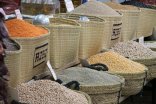 Marché